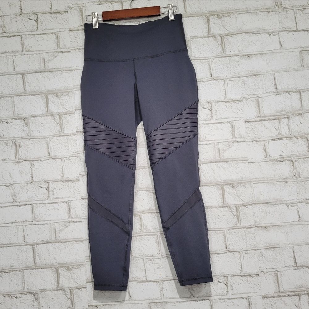 Old‎ Navy Active gray leggings